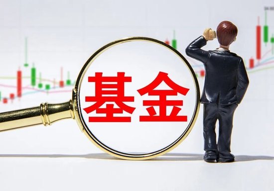 半年涨幅183%夺冠，方正富邦吴昊“一拖多”业绩分化遭争议