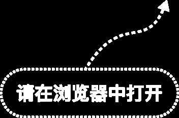 河北证监局：将持续深化债券市场常态化监管与服务机制