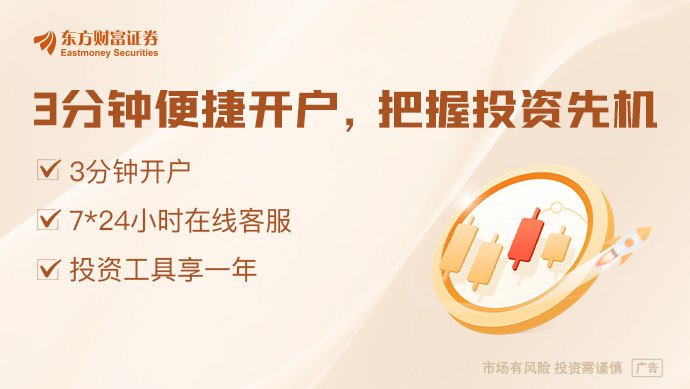 AI泡沫成焦点经济学家警告：英伟达或是新思科